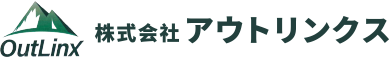 株式会社アウトリンクス